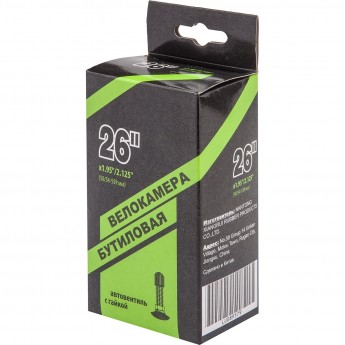 Велокамера NTG 26"x1.95"/2.125" в индивидуальной упаковке