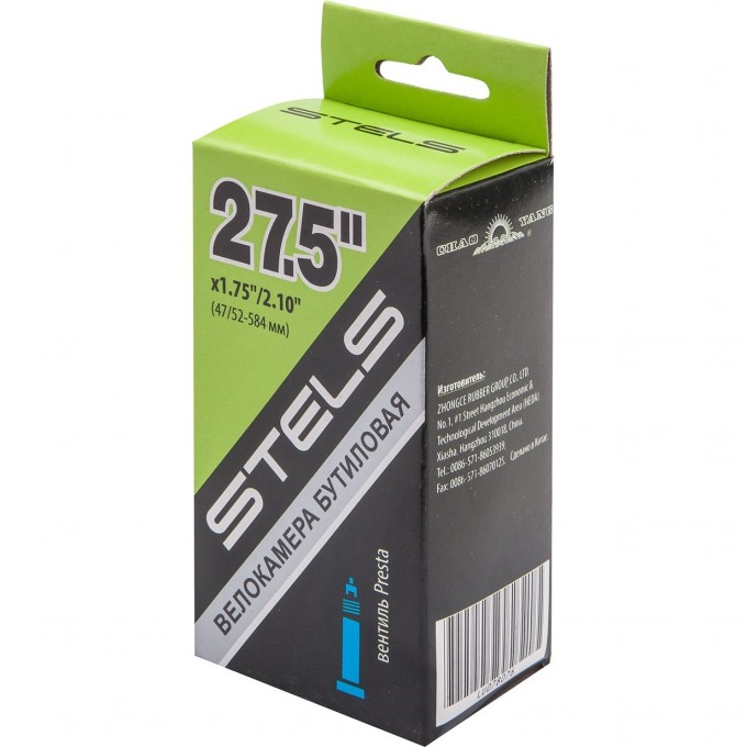 Велокамера STELS/CHAO YANG в индивидуальной упаковке 650042